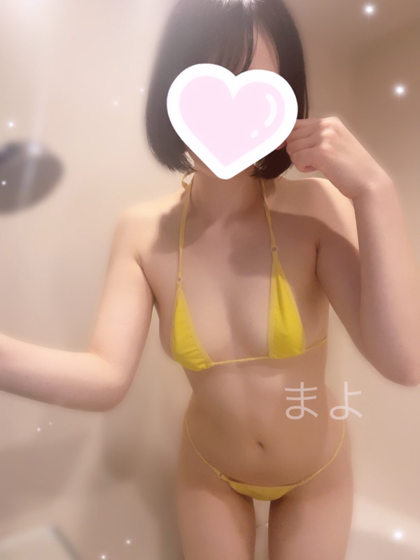 まよ